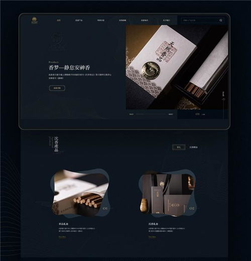 祝賀標梵互動榮獲第22屆IAI傳鑒國際廣告UI設計獎項，軟件開發再創佳績