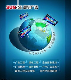 廣告創意設計的寶藏 矢量圖免費下載與PSD格式應用